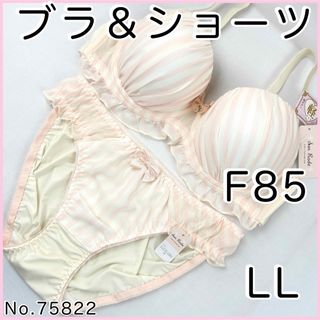 ピンク 黒 ストライプ ブラ&ショーツ setの通販 by 草花。's ピンク 黒 ストライプ ブラ&ショーツ setの通販 by 草花。's