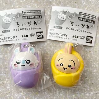 ちいかわ - 新発売‼️空港限定「パイロット」ちいかわご当地 ちいかわ - 新発売‼️空港限定「パイロット」ちいかわご当地