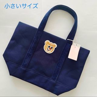 FEILER(トートバッグ)のフリマアイテム一覧 FEILER(トートバッグ)のフリマアイテム一覧