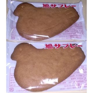 宮内庁売店限定 コインチョコレート15枚入×2箱の通販 by パンダ 宮内庁売店限定 コインチョコレート15枚入×2箱の通販 by パンダ