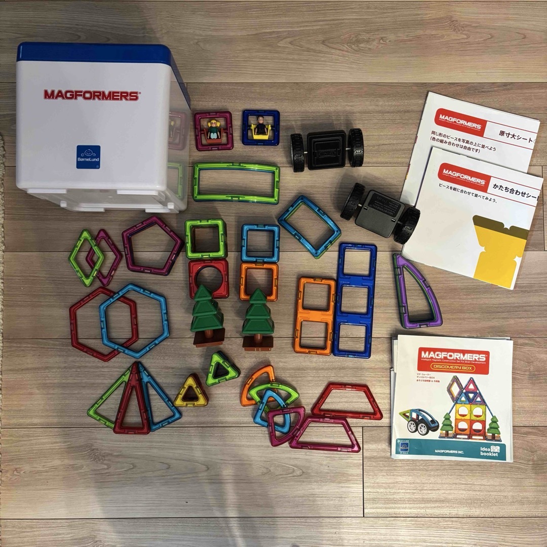 MAGFORMERS - マグフォーマー MAGFORMERS ディスカバリーBOX