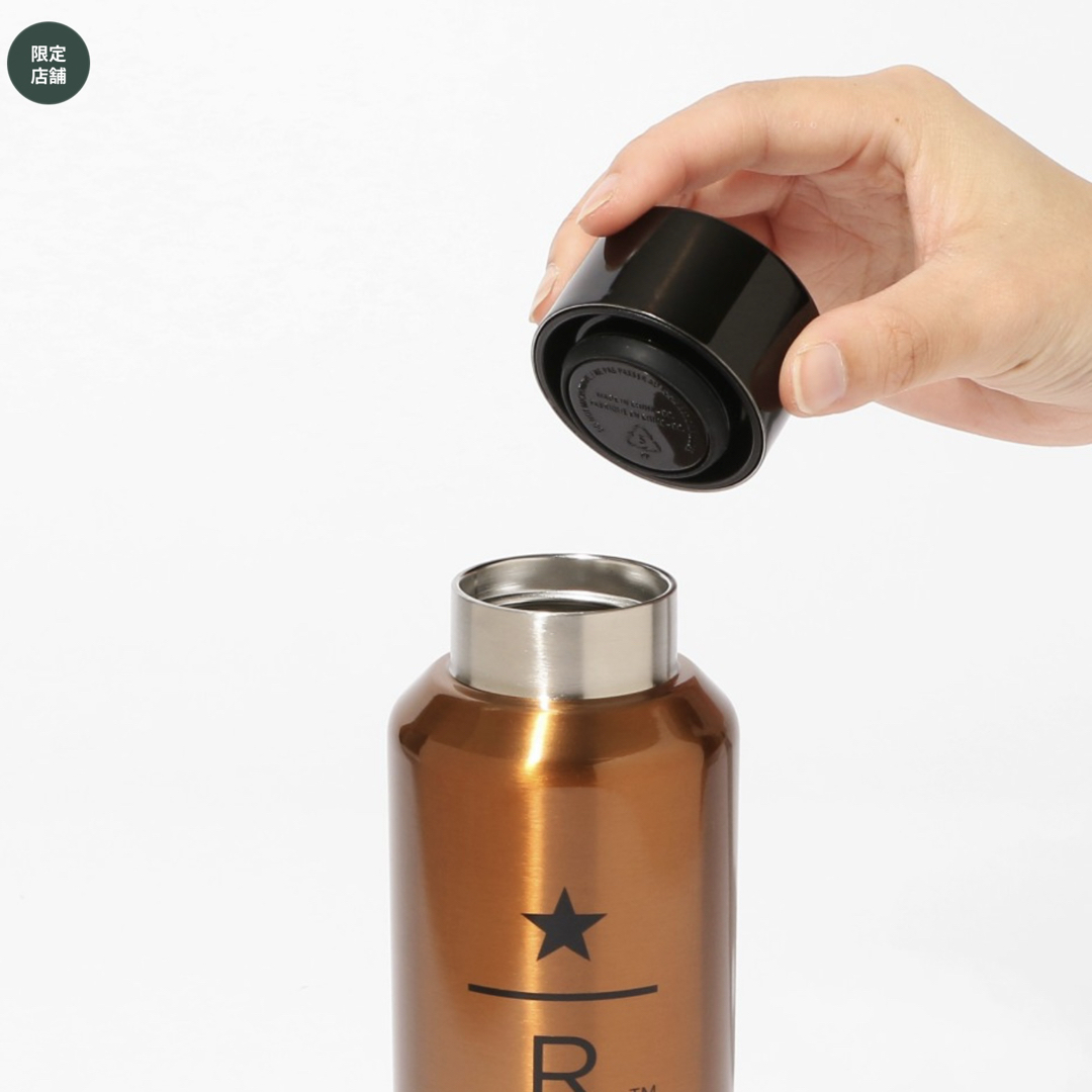 Starbucks - PORTER スターバックス リサイクルステンレスボトル Starbucks - PORTER スターバックス リサイクルステンレスボトル