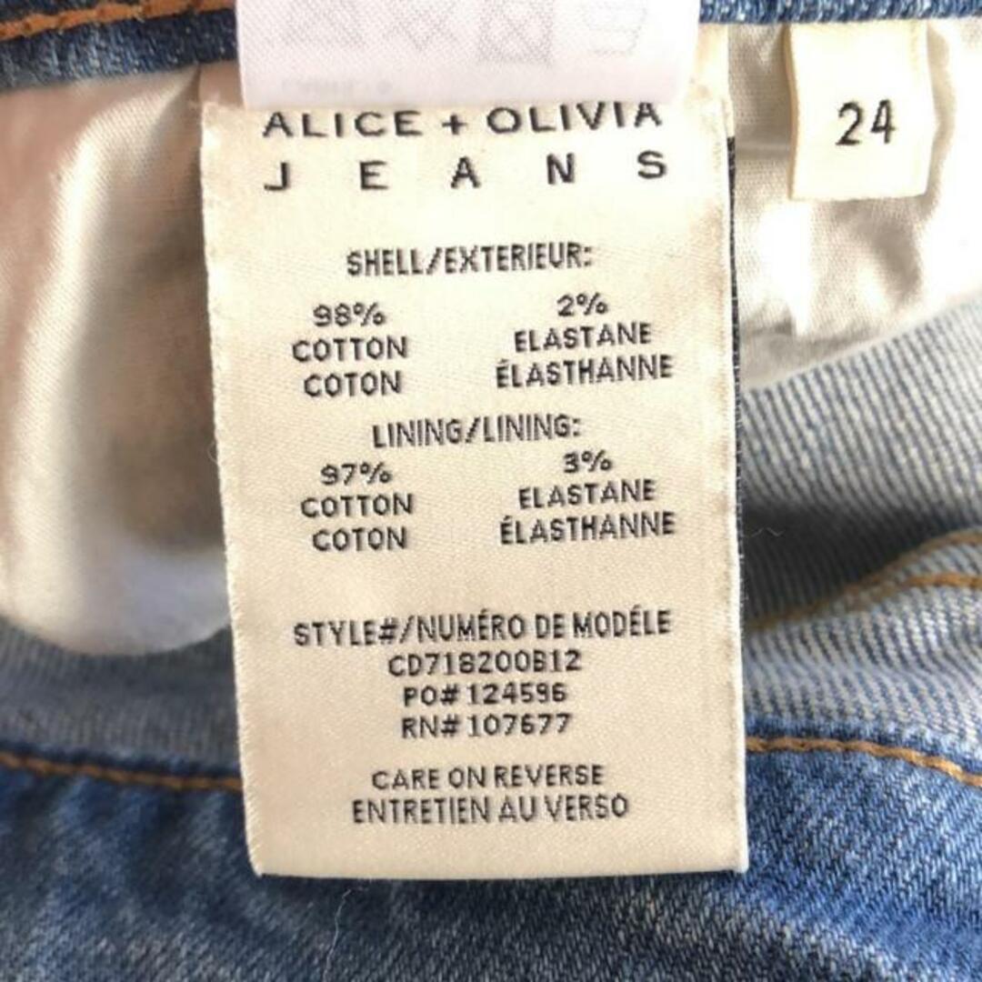 Alice+Olivia - alice+olivia(アリスオリビア) ジーンズ サイズ Alice+Olivia - alice+olivia(アリスオリビア) ジーンズ サイズ
