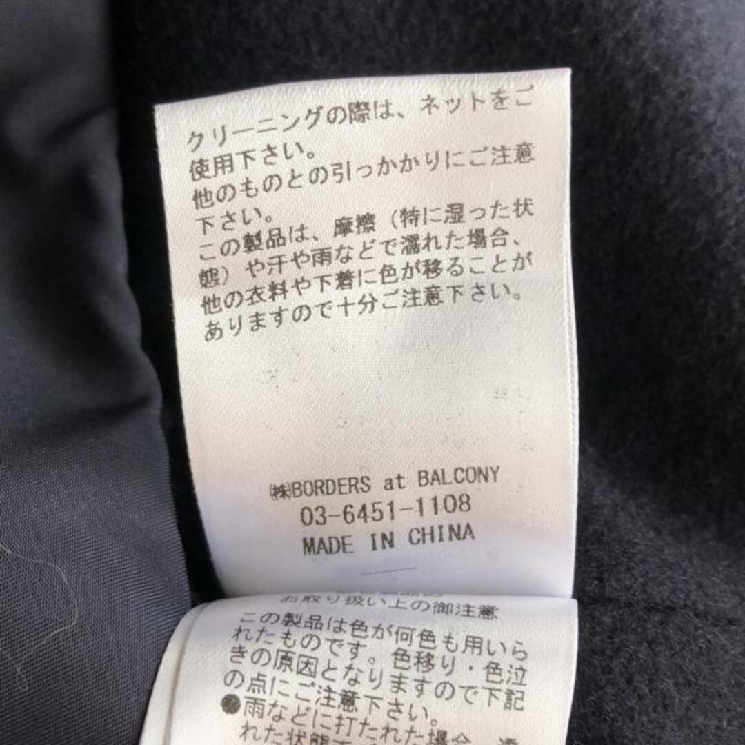 BORDERS at BALCONY - BORDERS at BALCONY(ボーダーズアット BORDERS at BALCONY - BORDERS at BALCONY(ボーダーズアット