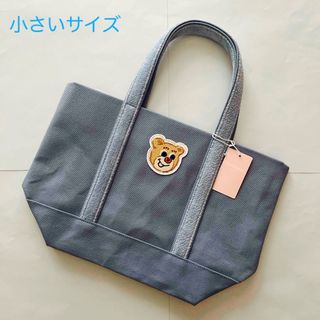 FEILER - FEILER フェイラー ハイジ メッシュバッグ ホワイト FEILER - FEILER フェイラー ハイジ メッシュバッグ ホワイト