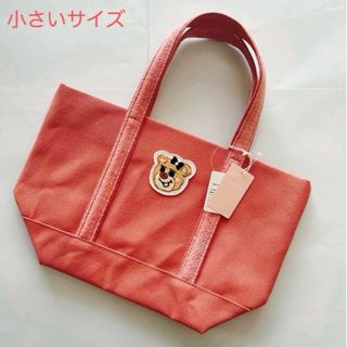 フェイラーの値下げアイテム | フリマアプリ ラクマ - 3ページ目 フェイラーの値下げアイテム | フリマアプリ ラクマ - 3ページ目