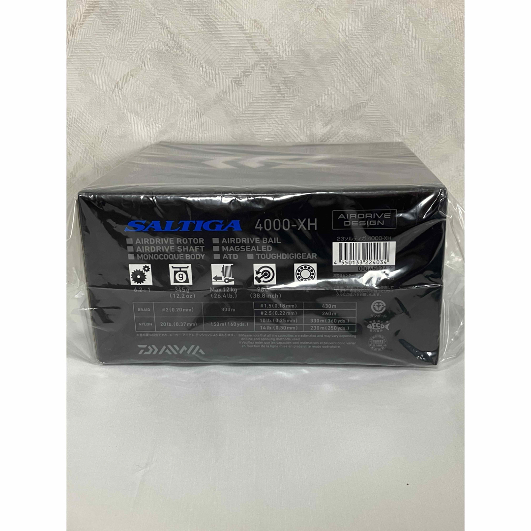 DAIWA - 【新品】ダイワ スピニングリール 23ソルティガ 4000-XH DAIWA - 【新品】ダイワ スピニングリール 23ソルティガ 4000-XH