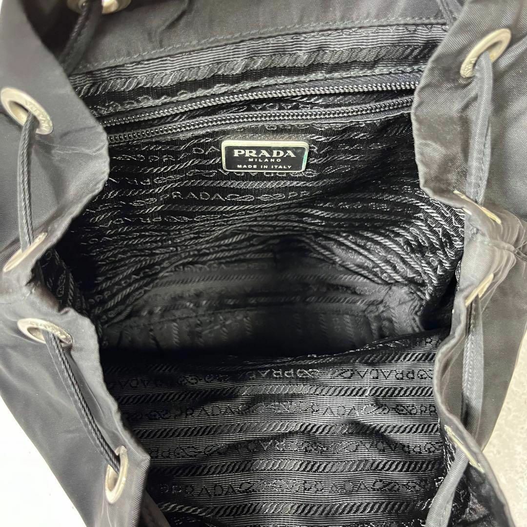 PRADA - 《美品》PRADA プラダ リュック 巾着 ベルト ナイロン PRADA - 《美品》PRADA プラダ リュック 巾着 ベルト ナイロン