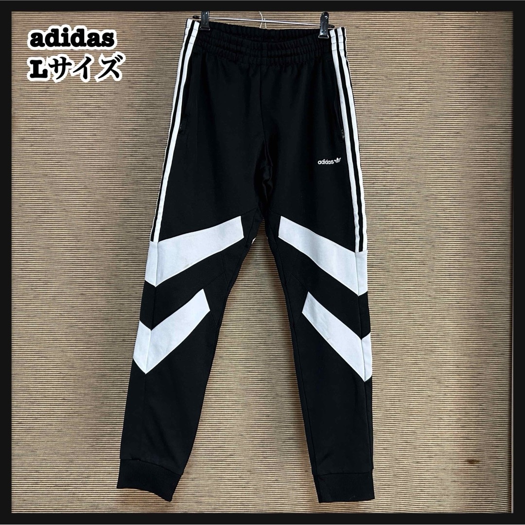 adidas - 【アディダス】ジャージパンツトラックパンツ 黒白 adidas - 【アディダス】ジャージパンツトラックパンツ 黒白