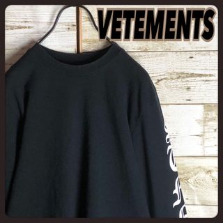 VETEMENTS - 【VETEMENTS】Oversized stripe shirt 登坂広臣着用 VETEMENTS - 【VETEMENTS】Oversized stripe shirt 登坂広臣着用