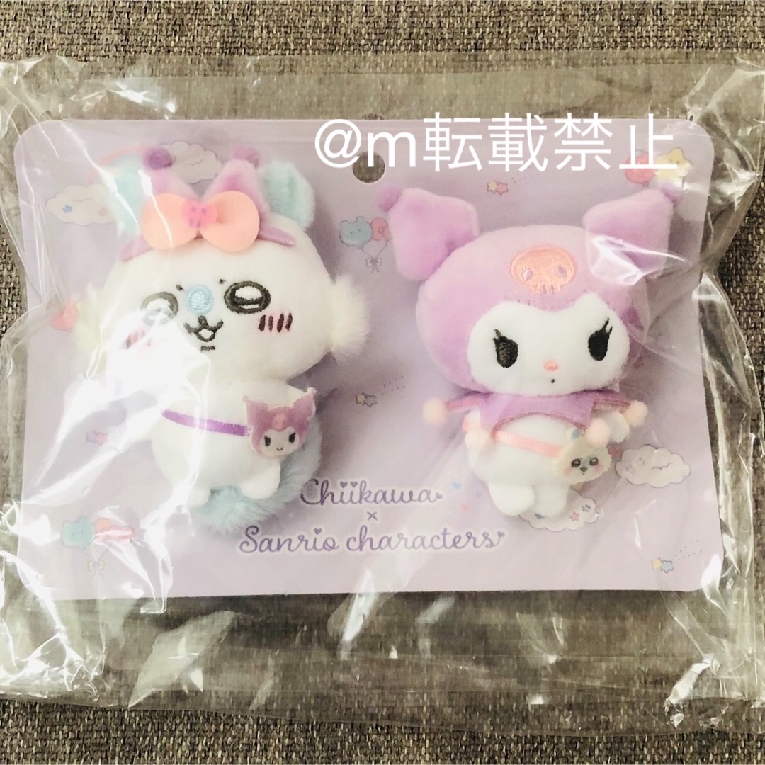 ちいかわ - ちいかわ サンリオ ブローチ モモンガ クロミの通販 ちいかわ - ちいかわ サンリオ ブローチ モモンガ クロミの通販
