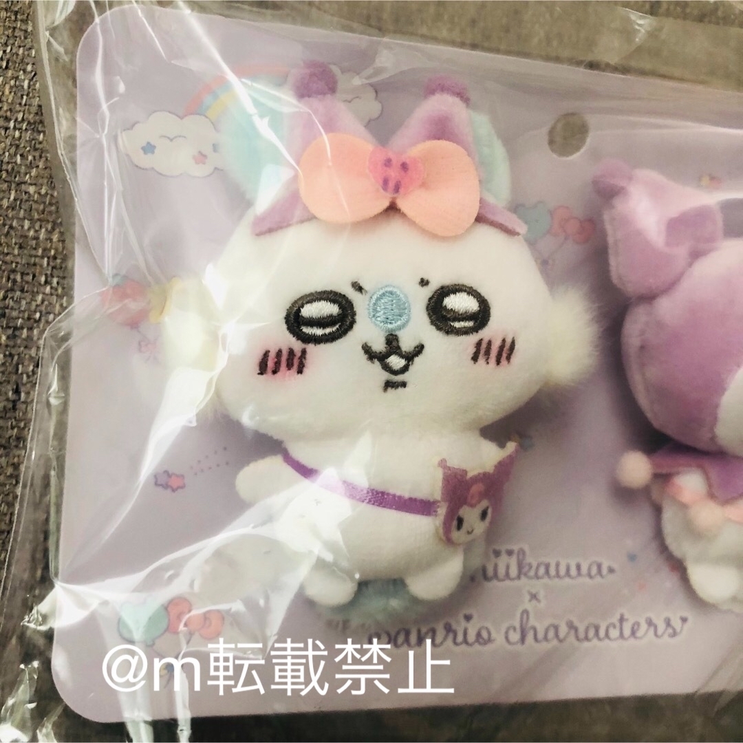 ちいかわ - ちいかわ サンリオ ブローチ モモンガ クロミの通販 ちいかわ - ちいかわ サンリオ ブローチ モモンガ クロミの通販