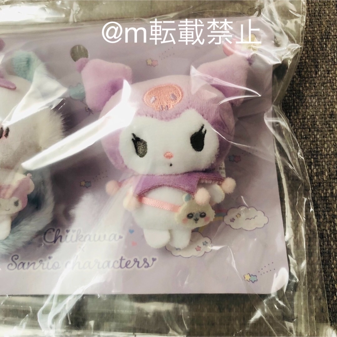 ちいかわ - ちいかわ サンリオ ブローチ モモンガ クロミの通販 ちいかわ - ちいかわ サンリオ ブローチ モモンガ クロミの通販