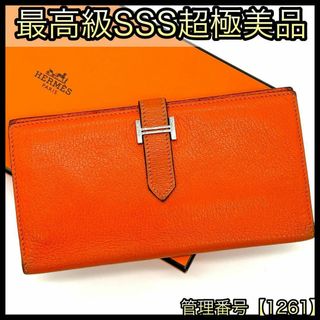 HERMES - エルメス 長財布 ベアンクラシック シェーブル HERMES - エルメス 長財布 ベアンクラシック シェーブル