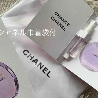 CHANEL - マッサージ アクセサリー N°1 ドゥ シャネル カッサ CHANEL - マッサージ アクセサリー N°1 ドゥ シャネル カッサ