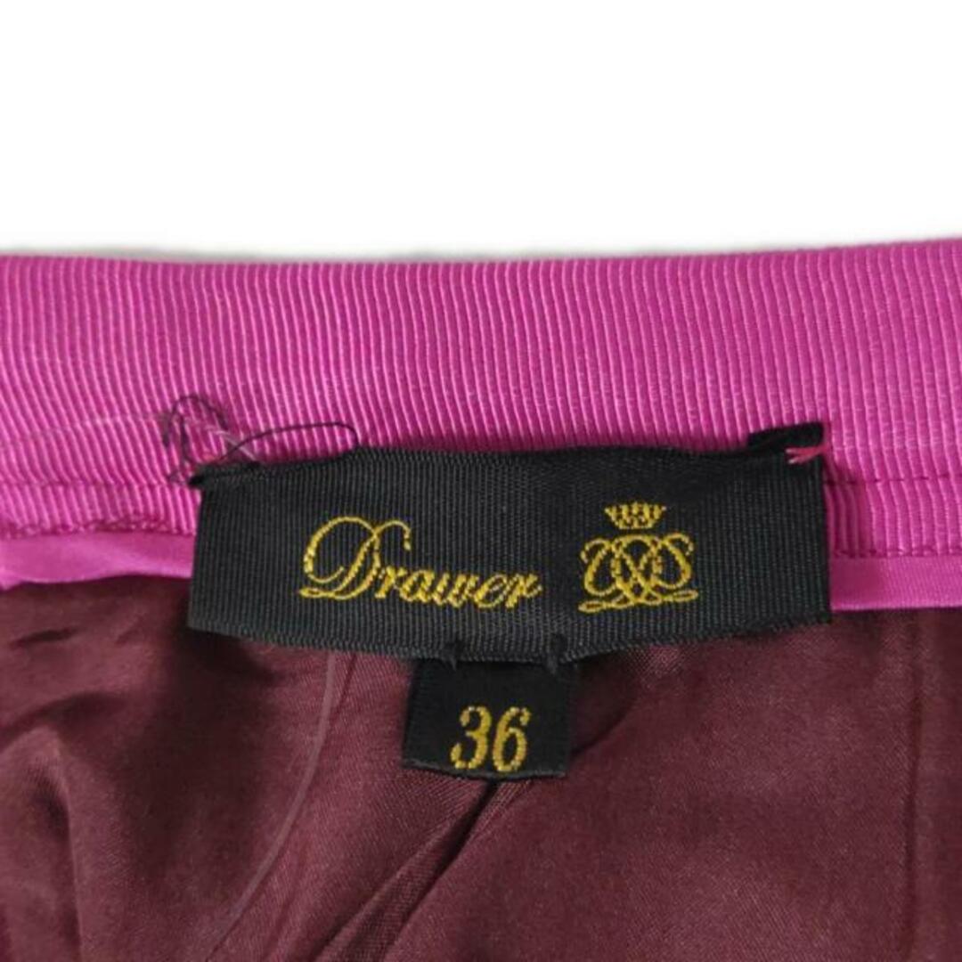 Drawer - Drawer(ドゥロワー) ロングスカート サイズ36 S Drawer - Drawer(ドゥロワー) ロングスカート サイズ36 S