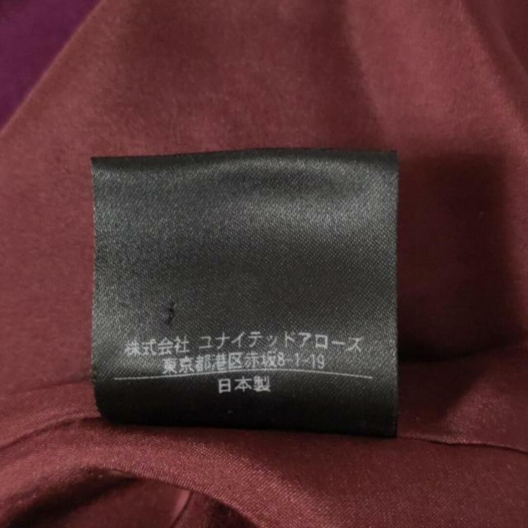 Drawer - Drawer(ドゥロワー) ロングスカート サイズ36 S Drawer - Drawer(ドゥロワー) ロングスカート サイズ36 S