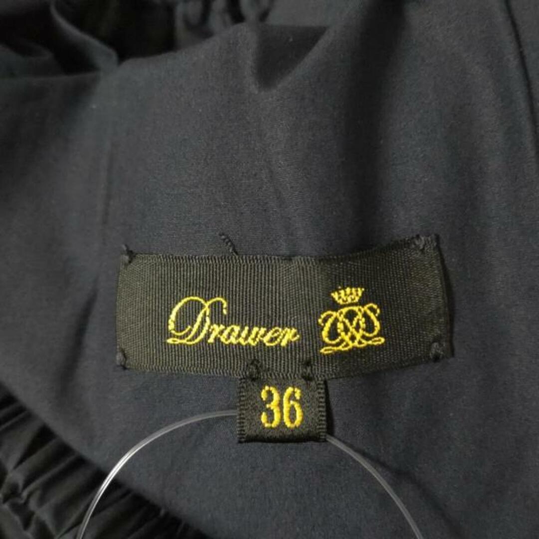 Drawer - Drawer(ドゥロワー) ロングスカート サイズ36 S Drawer - Drawer(ドゥロワー) ロングスカート サイズ36 S