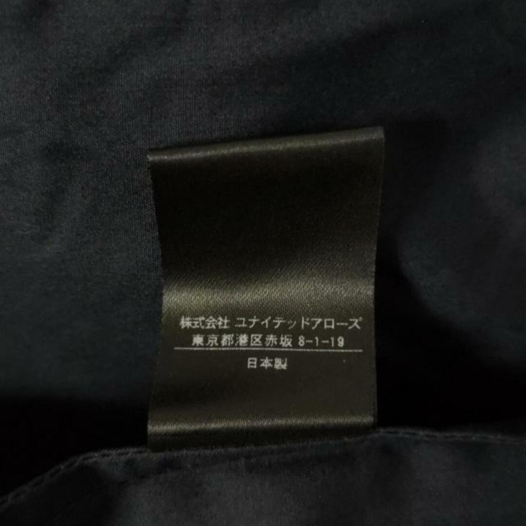 Drawer - Drawer(ドゥロワー) ロングスカート サイズ36 S Drawer - Drawer(ドゥロワー) ロングスカート サイズ36 S