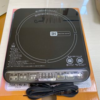 専用ページ】ハローキティ おもちメーカー HS-031 餅つき機 専用ページ】ハローキティ おもちメーカー HS-031 餅つき機