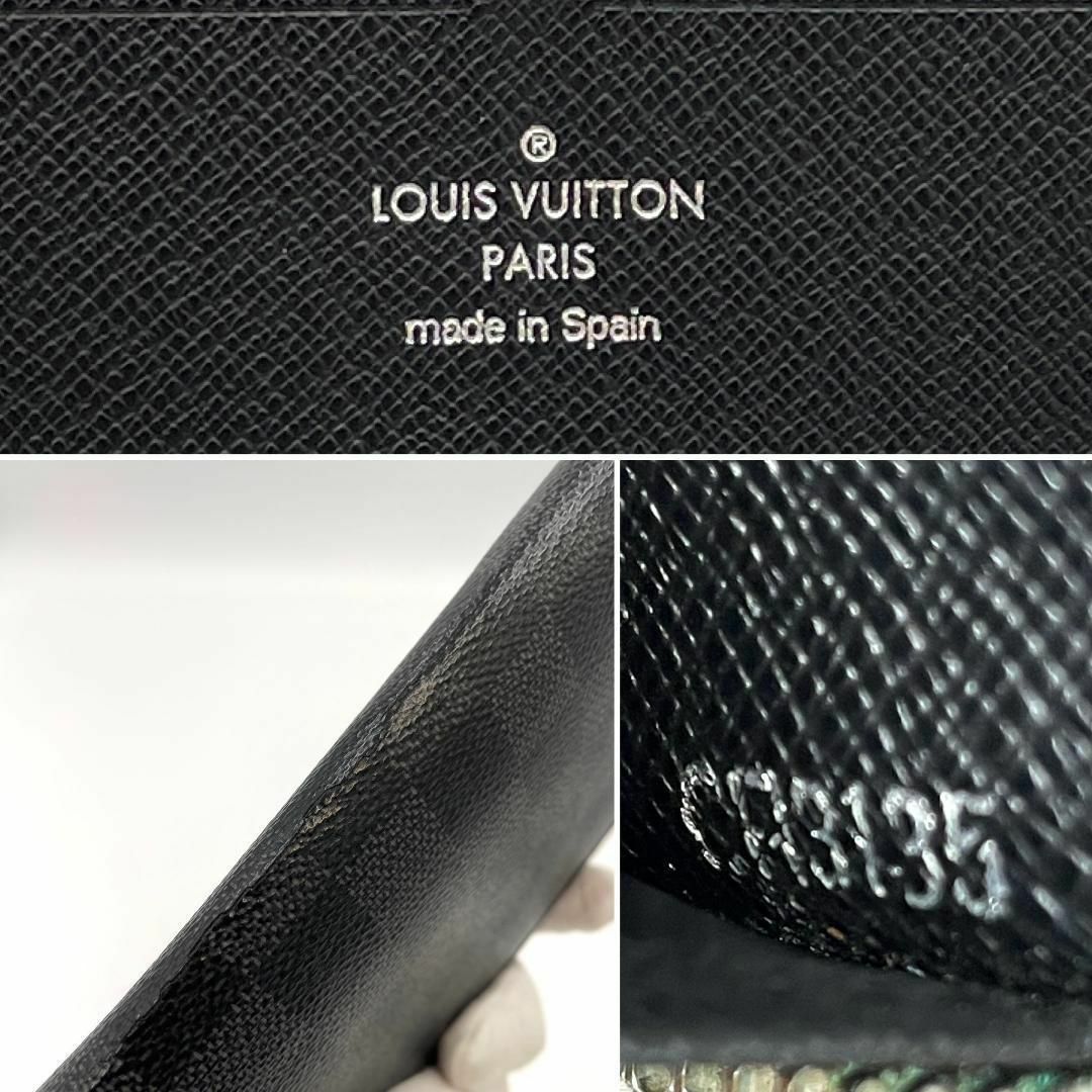 LOUIS VUITTON - ルイヴィトン 長財布 ダミエ グラフィット LOUIS VUITTON - ルイヴィトン 長財布 ダミエ グラフィット