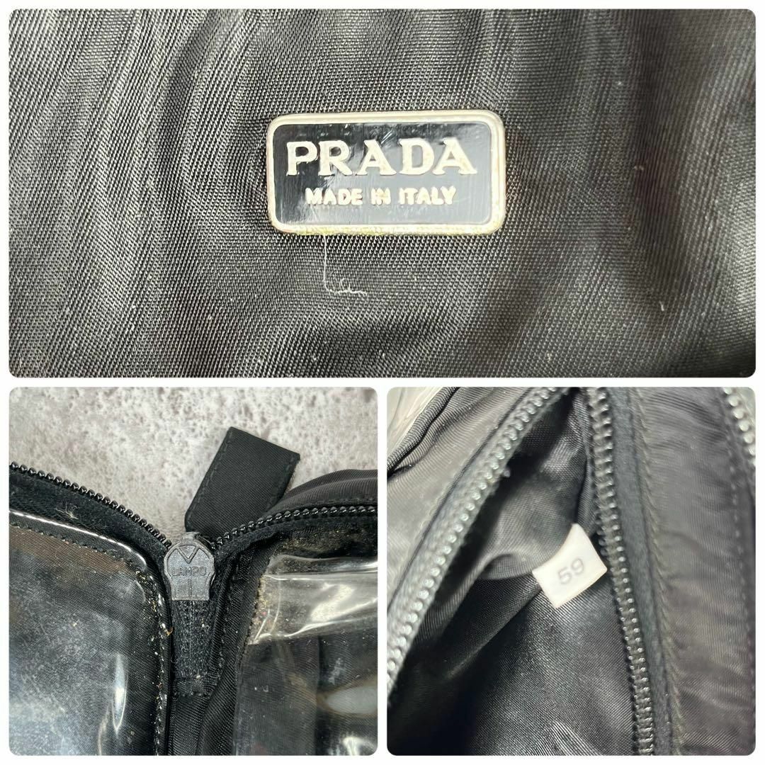 PRADA - PRADA プラダ 三角ロゴ キャンバス ポーチ 小物入れ PRADA - PRADA プラダ 三角ロゴ キャンバス ポーチ 小物入れ