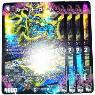 非売品】サラブレッドカード2000下半期 プレゼント 非売品】サラブレッドカード2000下半期 プレゼント