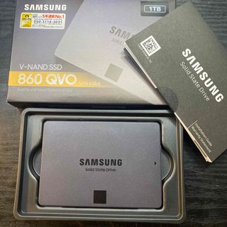 YUI様専用 SAMSUNG SSD 870QVO 8TB 10個の通販 by うりちゃん's YUI様専用 SAMSUNG SSD 870QVO 8TB 10個の通販 by うりちゃん's