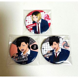 あんスタ スクエア缶バッジ 高峯翠の通販 by カリ's shop|ラクマ あんスタ スクエア缶バッジ 高峯翠の通販 by カリ's shop|ラクマ