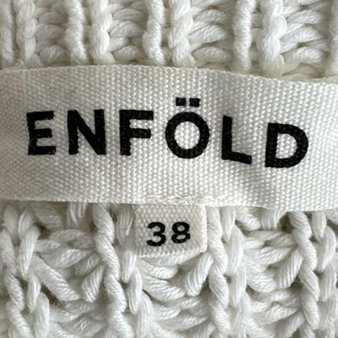 ENFOLD - ENFOLD(エンフォルド) 長袖セーター サイズ38 M ENFOLD - ENFOLD(エンフォルド) 長袖セーター サイズ38 M