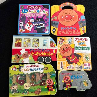 くもんの読書コース 5A 日本公文教育研究会の通販 by くもんの読書コース 5A 日本公文教育研究会の通販 by