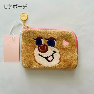 FEILER - 【完売品】新品未使用 タグ付き フェイラー ユニ FEILER - 【完売品】新品未使用 タグ付き フェイラー ユニ