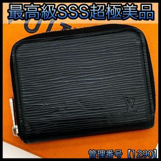 LOUIS VUITTON(コインケース/小銭入れ)のフリマアイテム一覧 LOUIS VUITTON(コインケース/小銭入れ)のフリマアイテム一覧