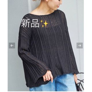 DEUXIEME CLASSE(カットソー(長袖/七分))のフリマアイテム一覧 DEUXIEME CLASSE(カットソー(長袖/七分))のフリマアイテム一覧