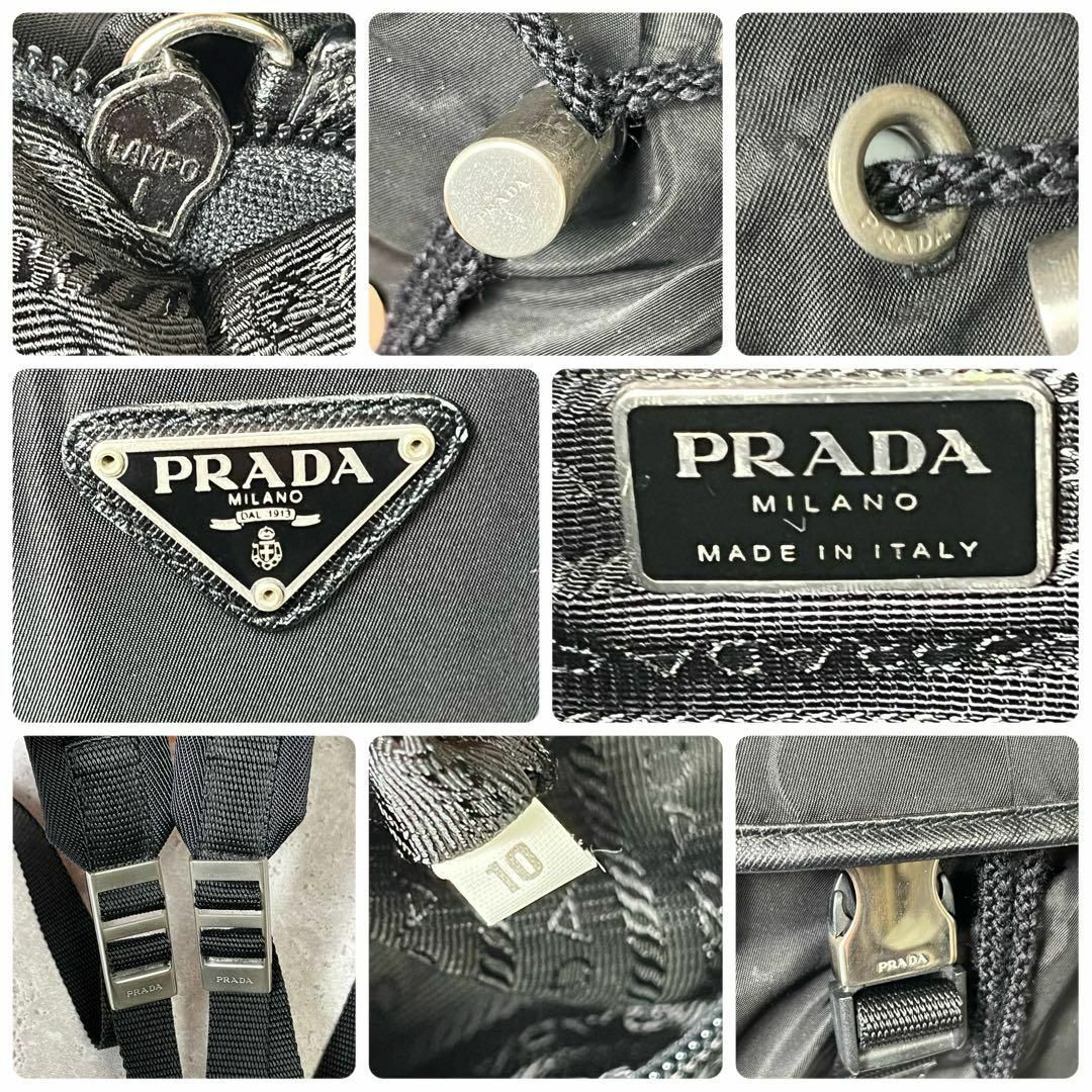PRADA - 《美品》PRADA プラダ リュック 三角ロゴ ナイロン PRADA - 《美品》PRADA プラダ リュック 三角ロゴ ナイロン