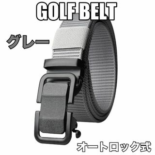 BALENCIAGA - バレンシアガ ベルトの通販 by バレンシアガ BALENCIAGA - バレンシアガ ベルトの通販 by バレンシアガ