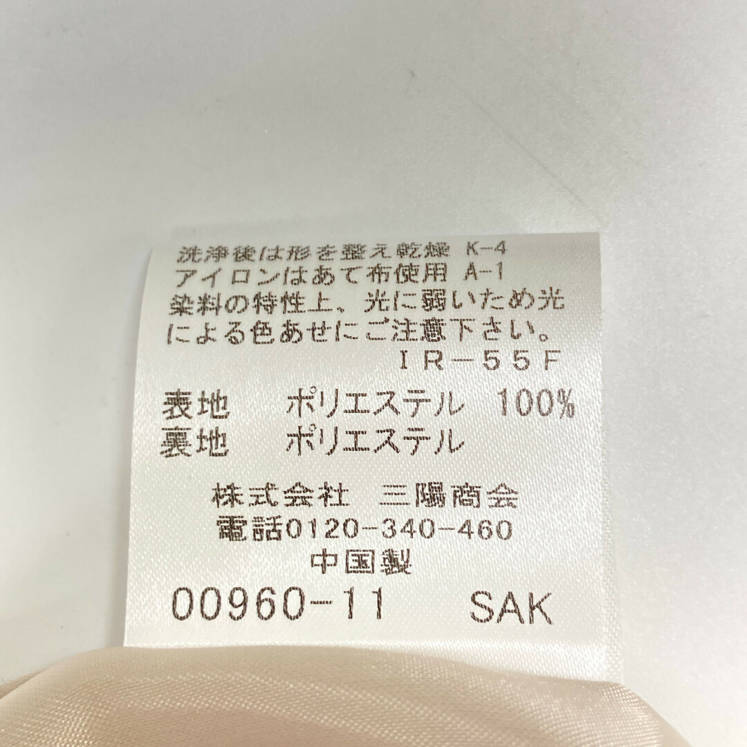BLUE LABEL CRESTBRIDGE - ブルーレーベルクレストブリッジ BLUE LABEL CRESTBRIDGE - ブルーレーベルクレストブリッジ