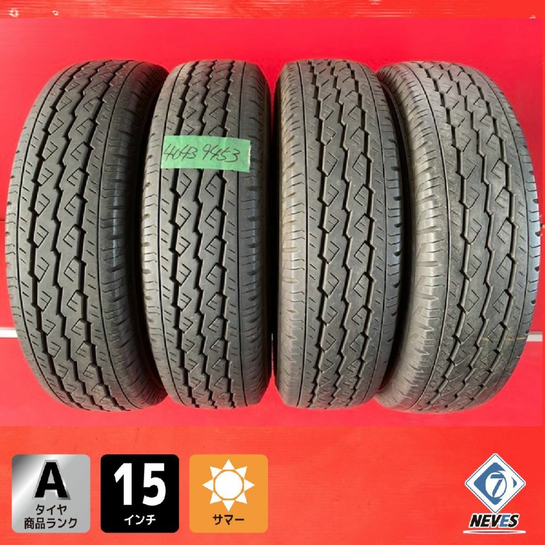 BRIDGESTONE - 【お電話番号必須】中古サマータイヤ【195/80R15 BRIDGESTONE - 【お電話番号必須】中古サマータイヤ【195/80R15