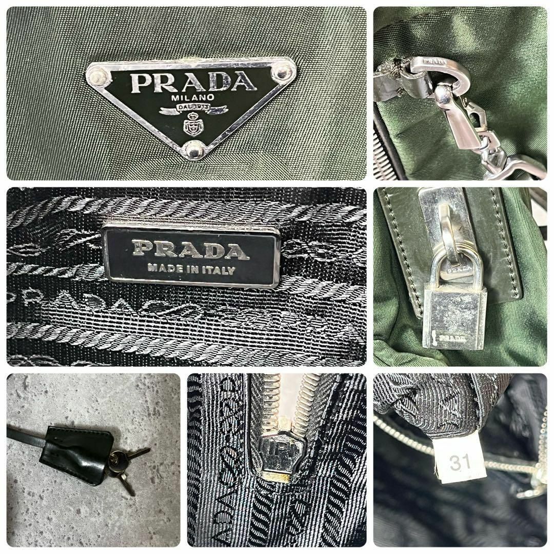 PRADA - 《美品》PRADA プラダ トートバッグ 三角プレート PRADA - 《美品》PRADA プラダ トートバッグ 三角プレート