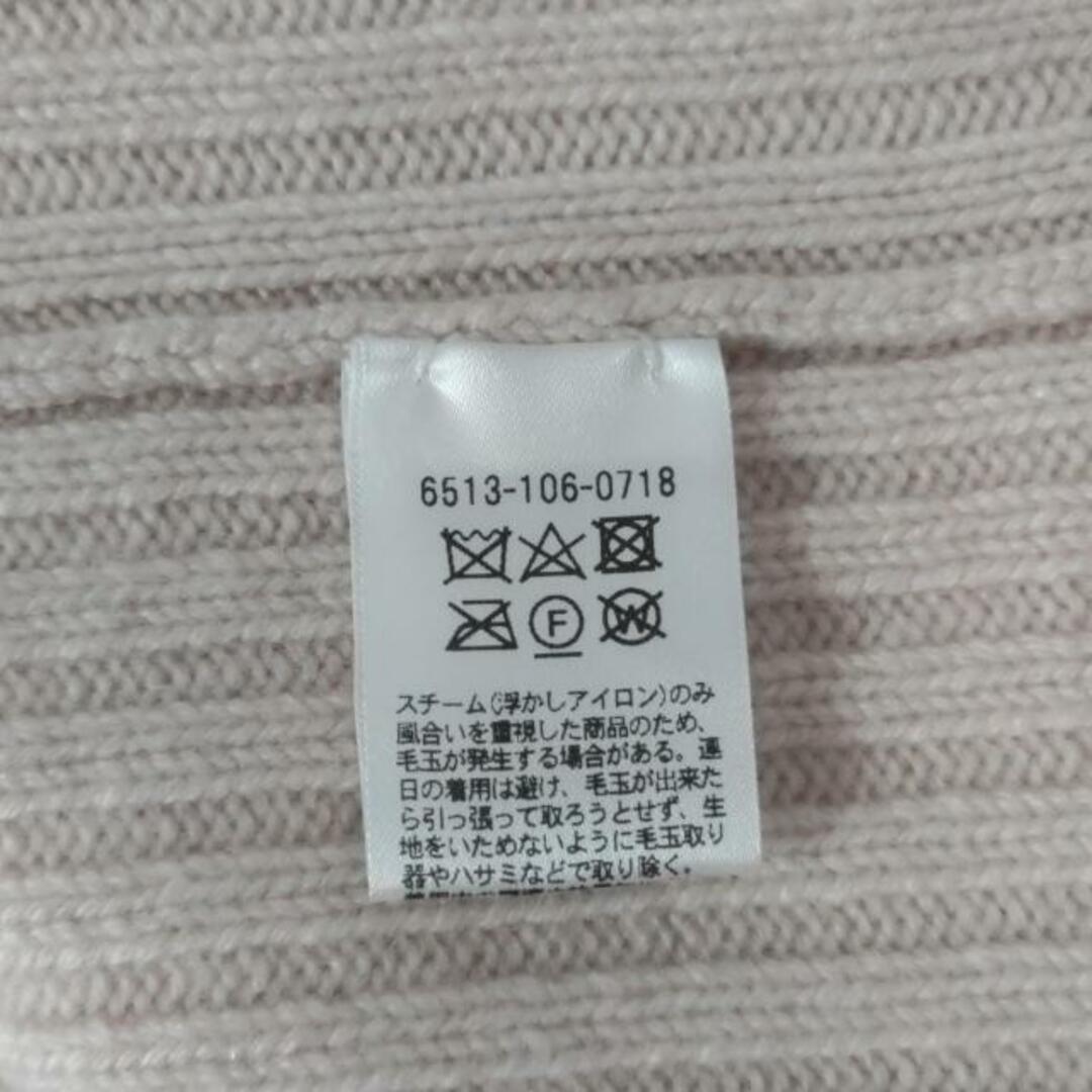 Drawer - Drawer(ドゥロワー) 長袖セーター サイズ1 S Drawer - Drawer(ドゥロワー) 長袖セーター サイズ1 S