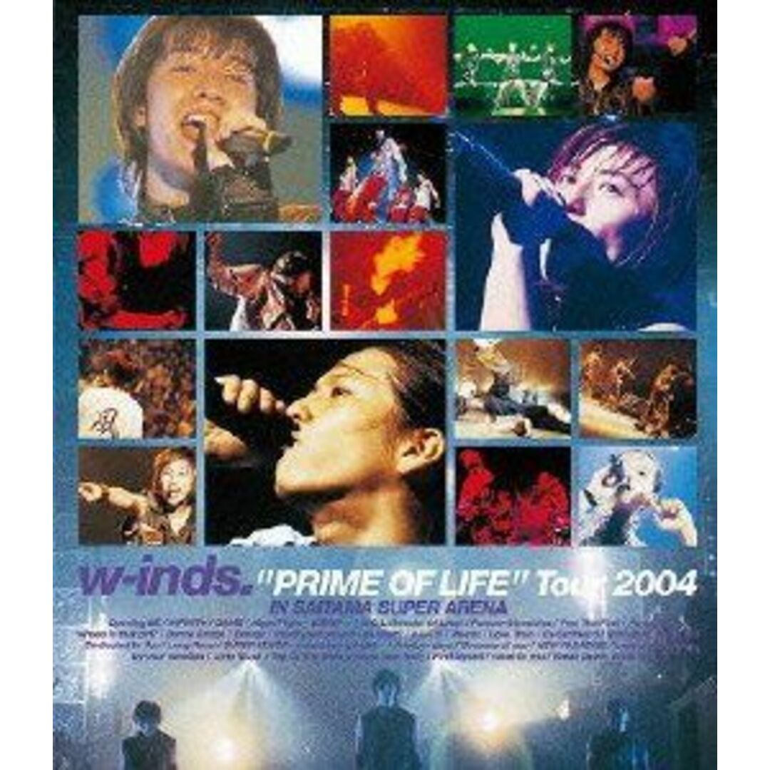 w-inds.“PRIME OF LIFE”Tour 2004(Blu-ray) khxv5rg エンタメ/ホビーのエンタメ その他(その他)の商品写真