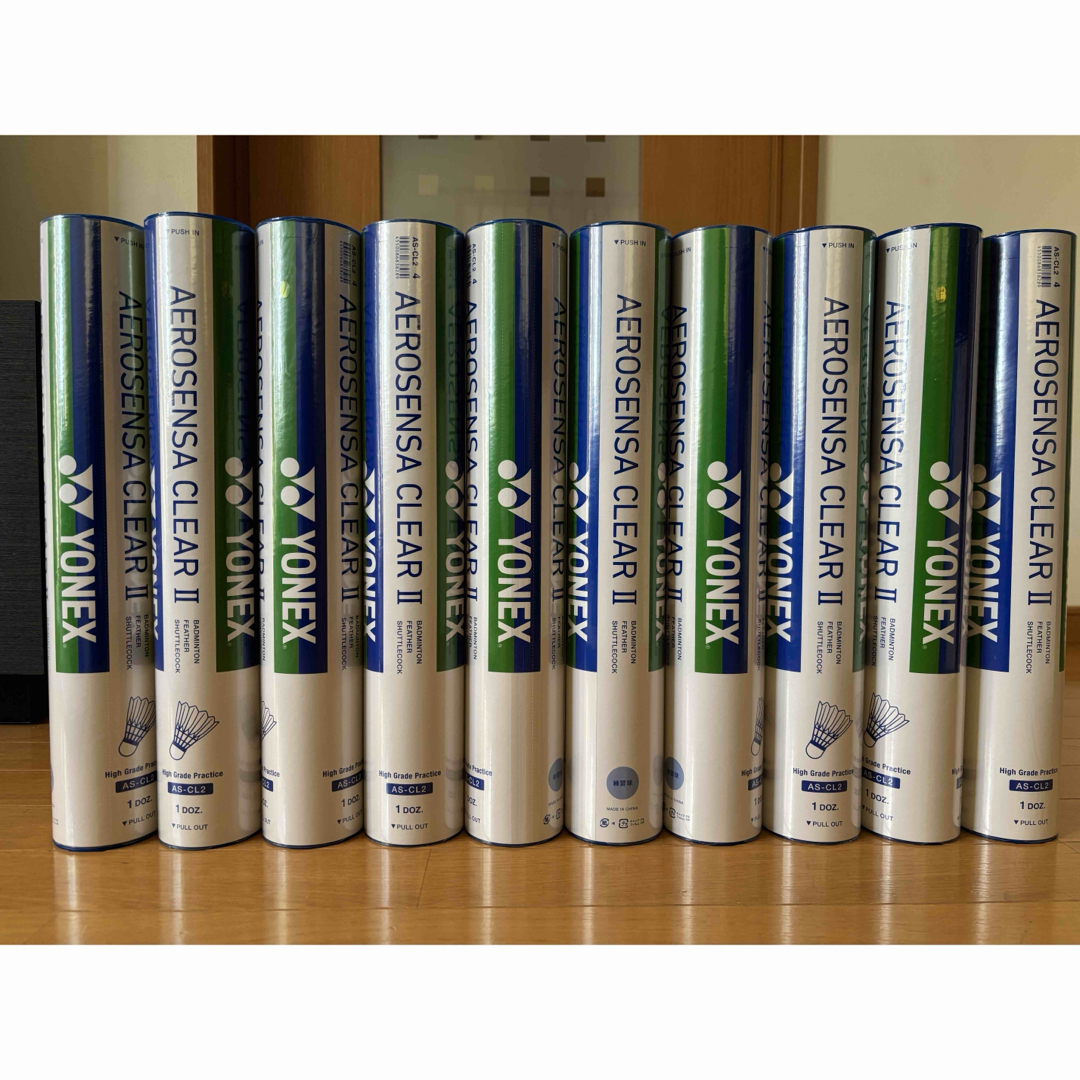 YONEX - バドミントンシャトル【中古】120個➆の通販 by ゆはず YONEX - バドミントンシャトル【中古】120個➆の通販 by ゆはず