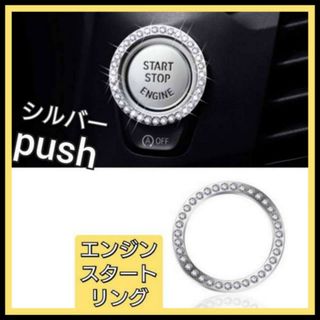 新車外し【未使用品】アトレー 内装 内張 デッキサイドポケット 新車外し【未使用品】アトレー 内装 内張 デッキサイドポケット