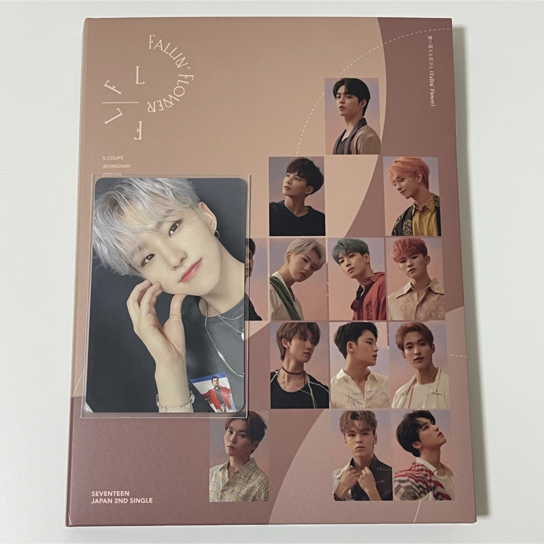 SEVENTEEN - SEVENTEEN 舞い落ちる花びら CARAT盤 C盤 ホシ SEVENTEEN - SEVENTEEN 舞い落ちる花びら CARAT盤 C盤 ホシ