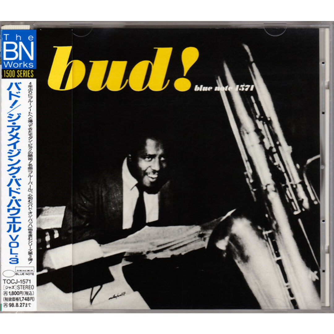 CD バド・パウエル バド!/ジ・アメイジング・バド・パウエル vol.3 TOCJ1571 Blue Note /00110 エンタメ/ホビーのCD(ジャズ)の商品写真
