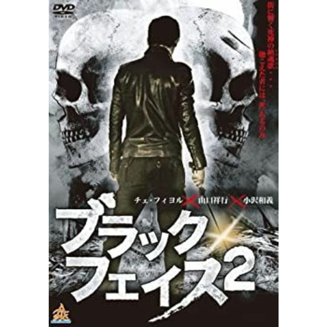 大都会」「西部警察」特製オリジナルグッズ予約スタート