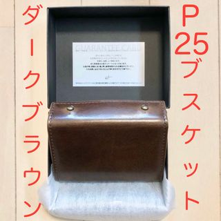 m+ - ミッレフォッリエ クアドレッティ P25 赤 ※イニシャルあり m+ - ミッレフォッリエ クアドレッティ P25 赤 ※イニシャルあり