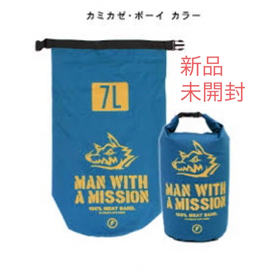 MAN WITH A MISSION - マンウィズ ドライバック カミカゼカラー MAN WITH A MISSION - マンウィズ ドライバック カミカゼカラー