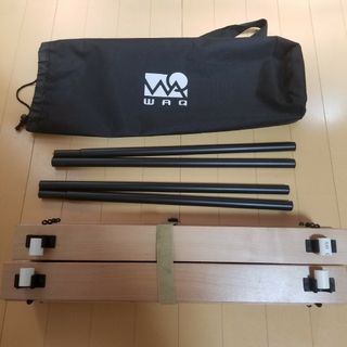 Bilcoast ビルコースト ウォルナット ローテーブル camp geeksの Bilcoast ビルコースト ウォルナット ローテーブル camp geeksの
