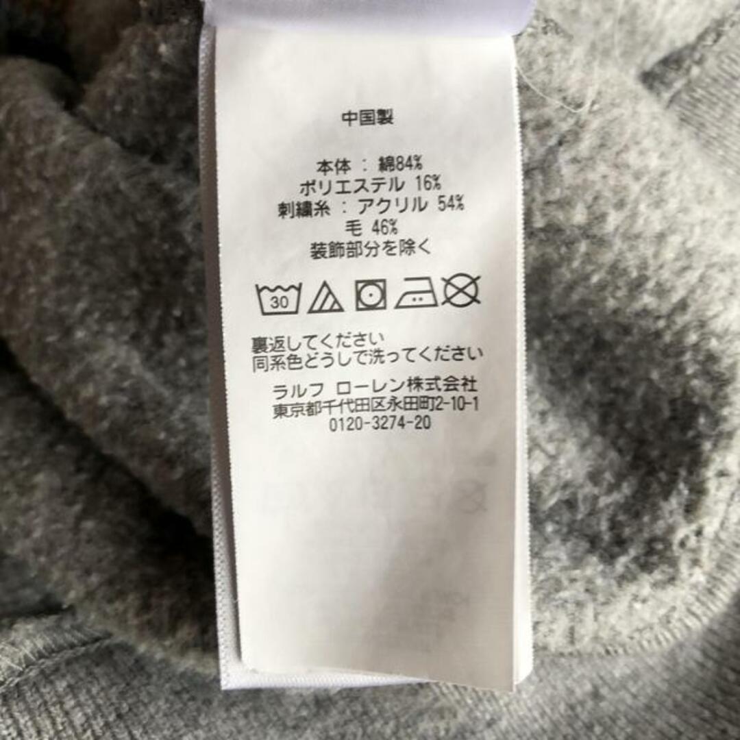POLO RALPH LAUREN - POLObyRalphLauren(ポロラルフローレン POLO RALPH LAUREN - POLObyRalphLauren(ポロラルフローレン